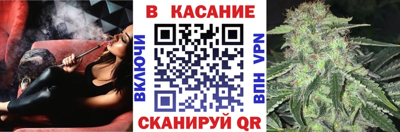 Названия наркотиков Белинский Конопля  МЕФ  Гашиш 