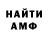 А ПВП VHQ Gena Shevelin