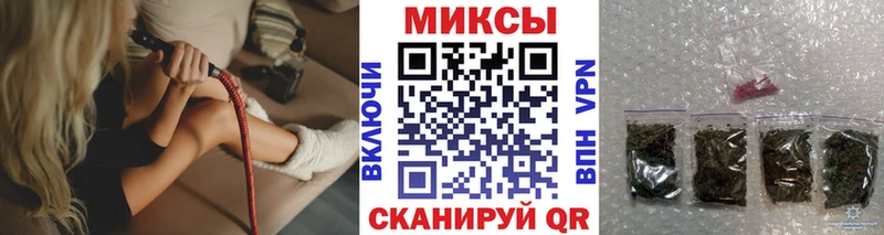 дарнет шоп  Белинский  БУТИРАТ жидкий экстази 