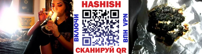 ГАШ Premium Белинский
