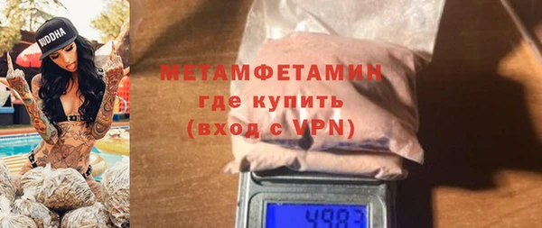 mix Балабаново
