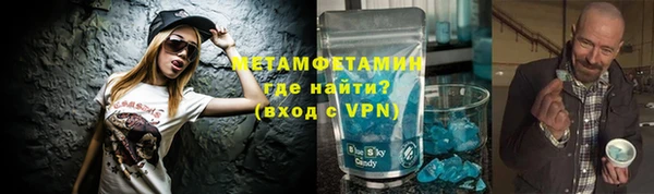 ГАЛЛЮЦИНОГЕННЫЕ ГРИБЫ Баксан