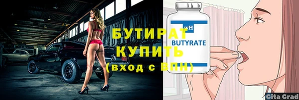 mix Балабаново