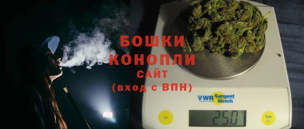 mix Балабаново