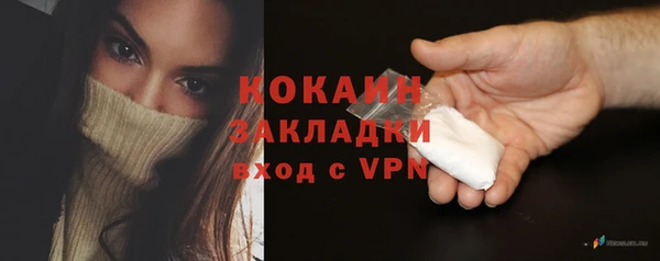 mix Балабаново