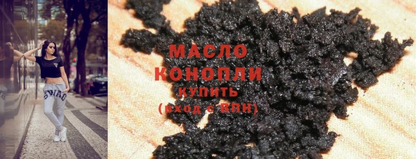 ГАЛЛЮЦИНОГЕННЫЕ ГРИБЫ Баксан