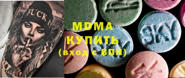 mix Балабаново
