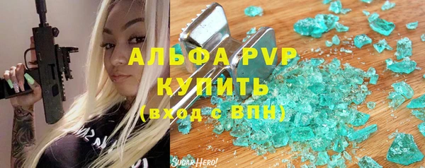 mix Балабаново