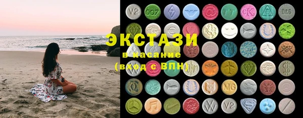 mix Балабаново
