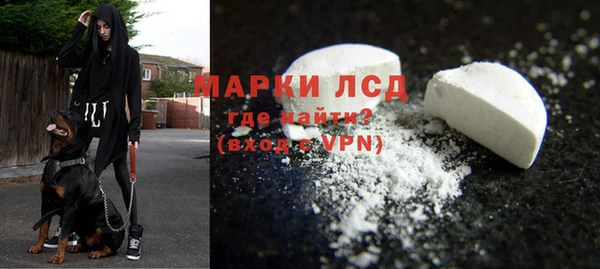 mix Балабаново