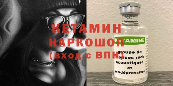 марки lsd Армянск