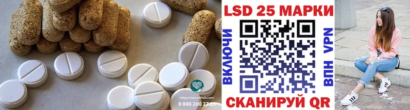 darknet телеграм  Белинский  LSD-25 экстази кислота  купить   блэк спрут зеркало 