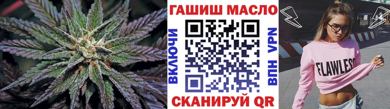 Дистиллят ТГК Wax  Белинский 